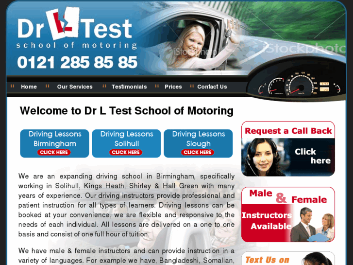 www.drltest.co.uk