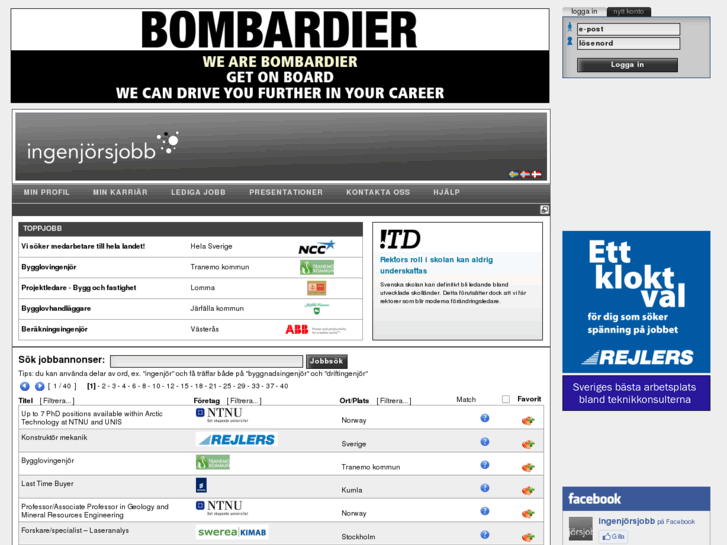 www.ingenjorsjobb.se
