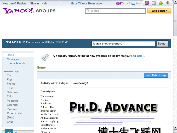 www.phdadvance.com