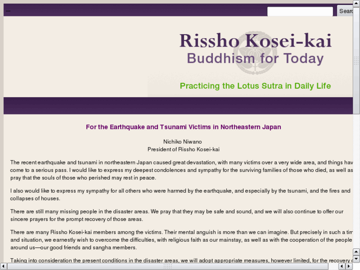 www.rkbuddhism.org