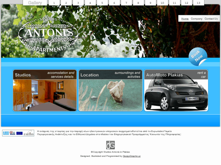 www.studiosantonis.com