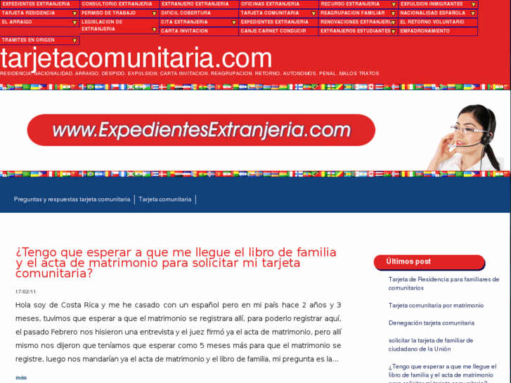 www.tarjetacomunitaria.com