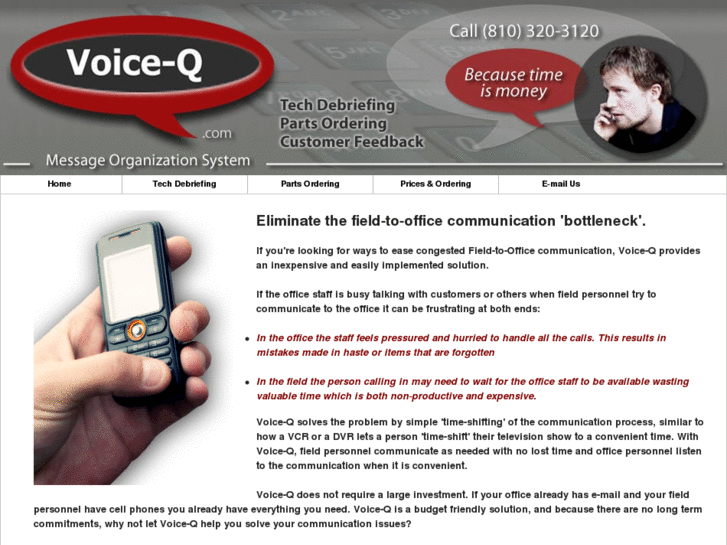 www.voice-q.com