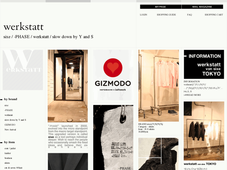 www.werkstattstore.com