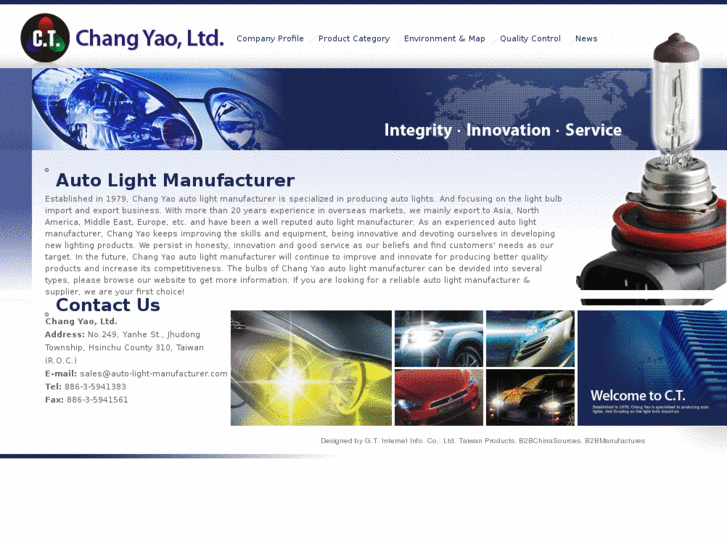 www.auto-light-manufacturer.com