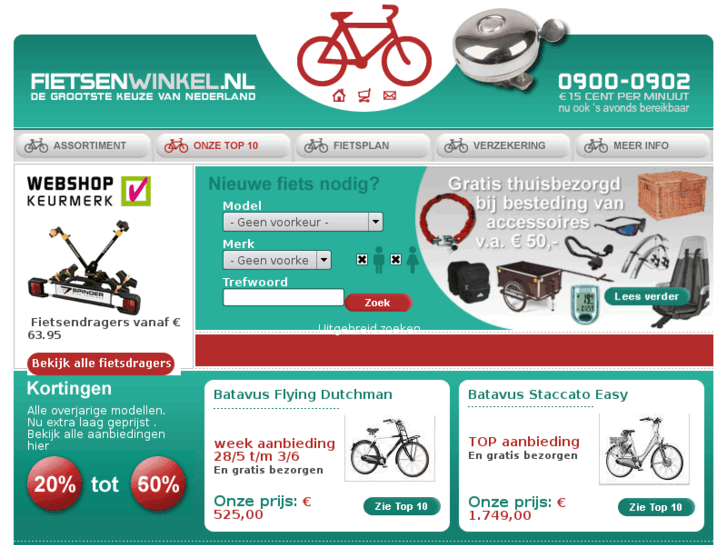 www.fietsenwinkel.com