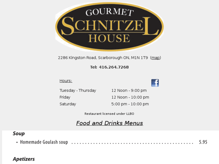 www.gourmetschnitzelhouse.com