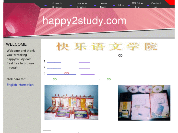 www.happy2study.com