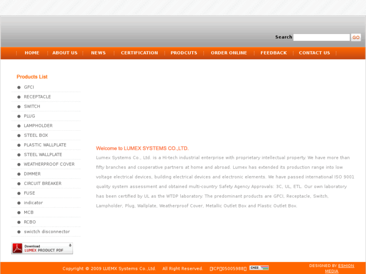www.lumex.net
