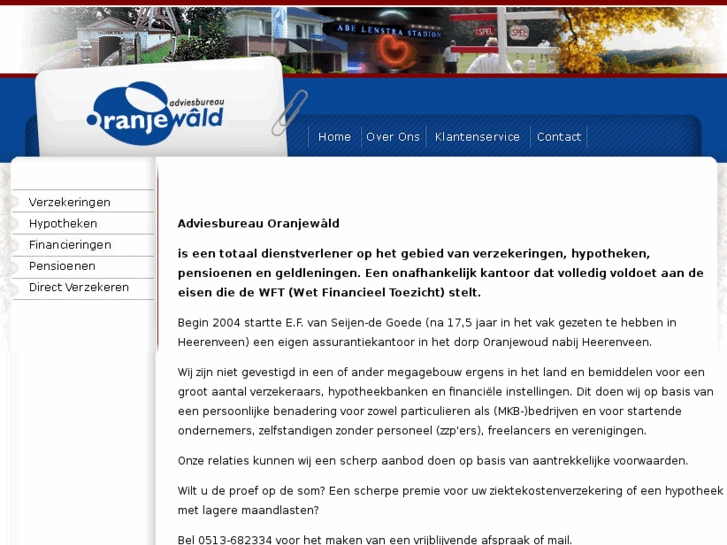 www.oranjewald.com