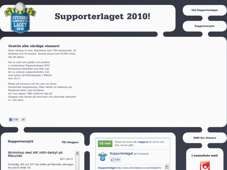 www.supporterlaget.com