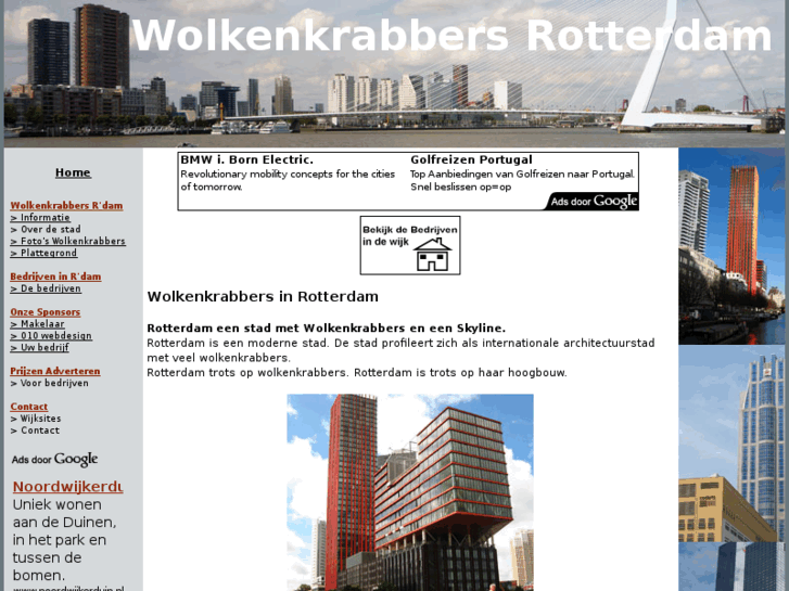 www.wolkenkrabbersrotterdam.nl