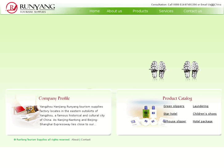 www.cnrunyang.com