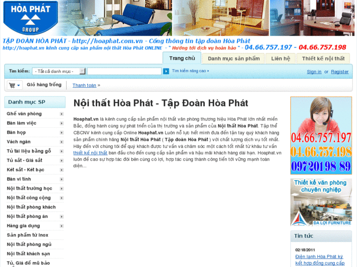 www.hoaphat.vn