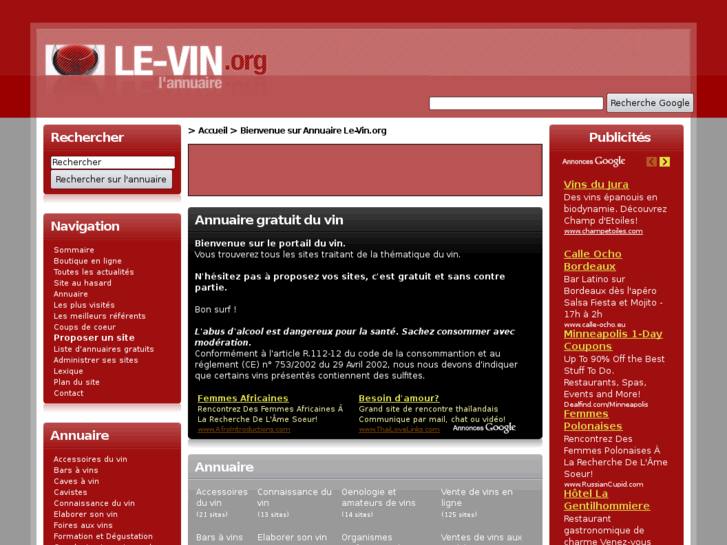 www.le-vin.org