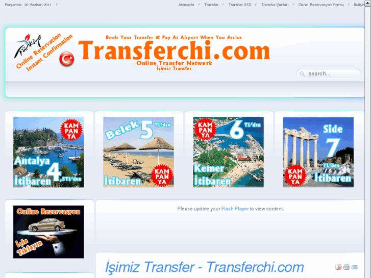 www.transferchi.com