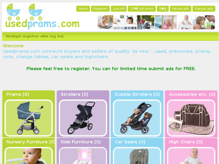 www.usedprams.com