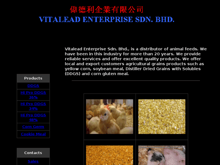 www.vitaleadasia.com