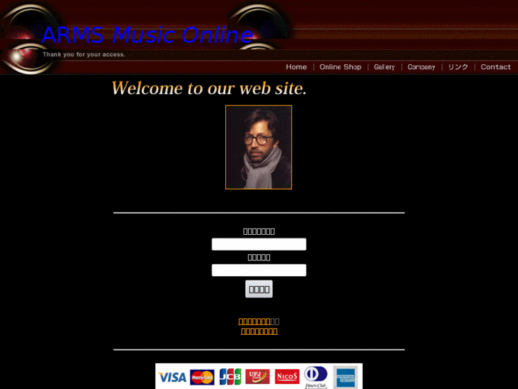 www.arms-mol.com