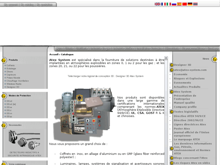 www.atex-system.com