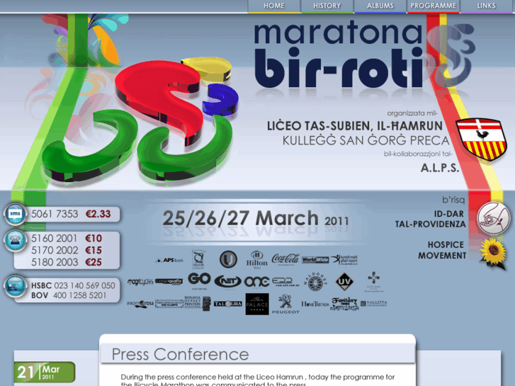 www.bikemarathon.org