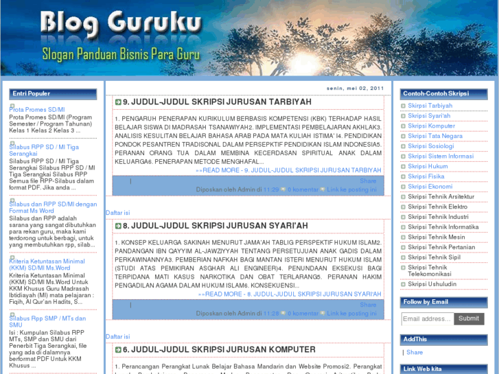 www.blog-guruku.com