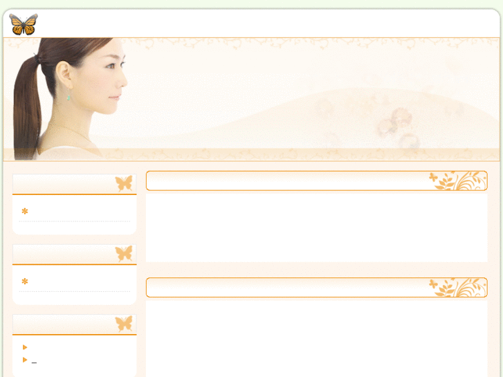 www.elsa-ns.org