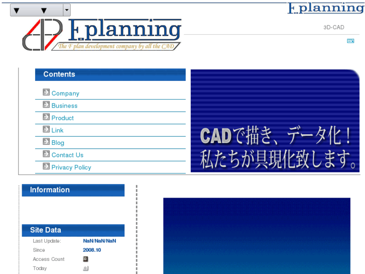 www.f-planning-dc.com