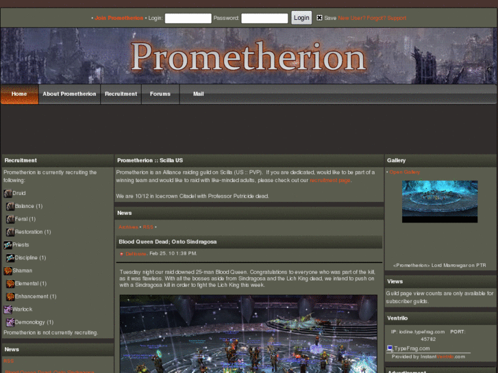 www.prometherion.com