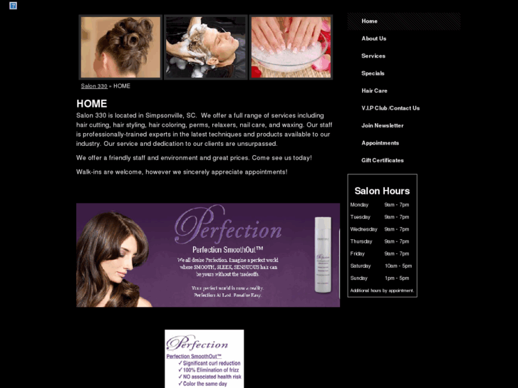 www.salon330.net