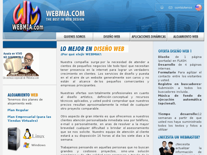 www.webmia.com