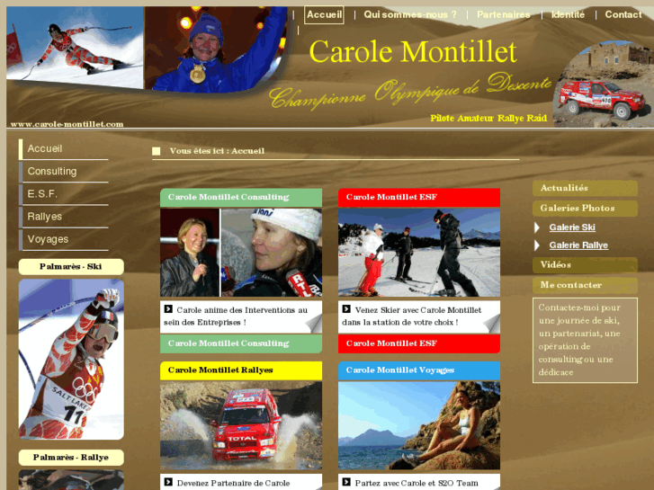 www.carole-montillet.com