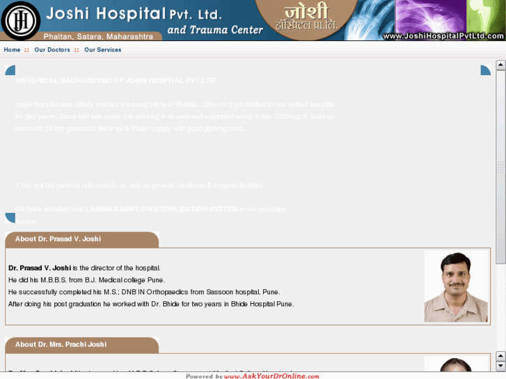 www.joshihospitalpvtltd.com