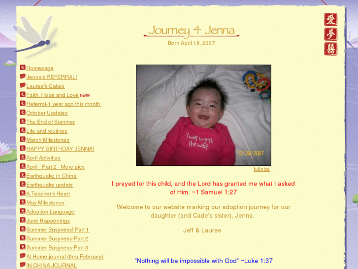 www.journey4jenna.com