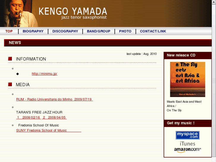 www.kengoyamada.com