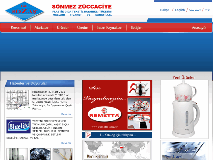 www.sozas.com