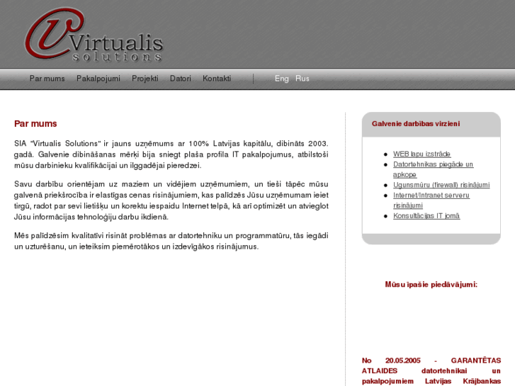 www.virtualis.lv