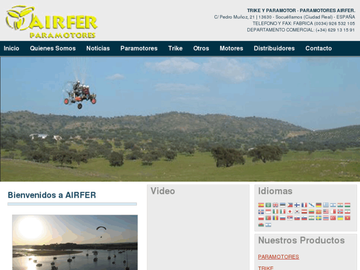 www.airfer.com