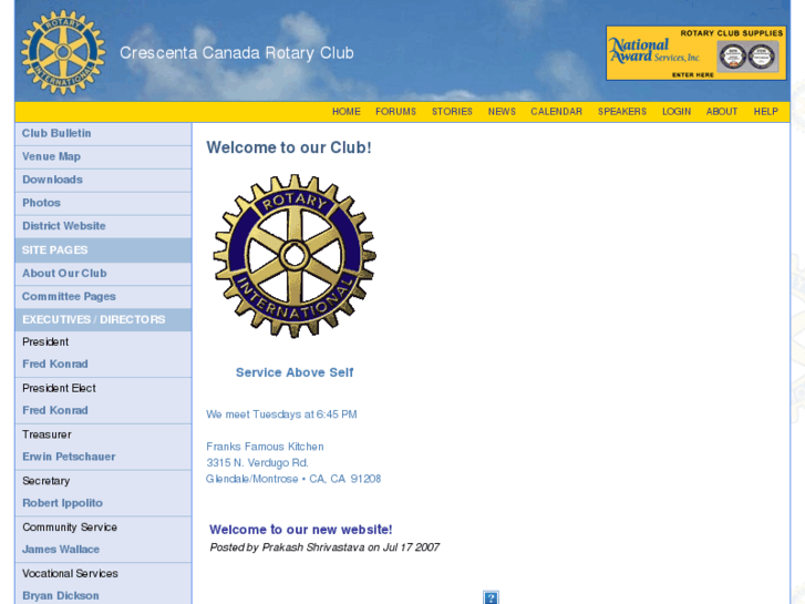 www.ccrotary.com