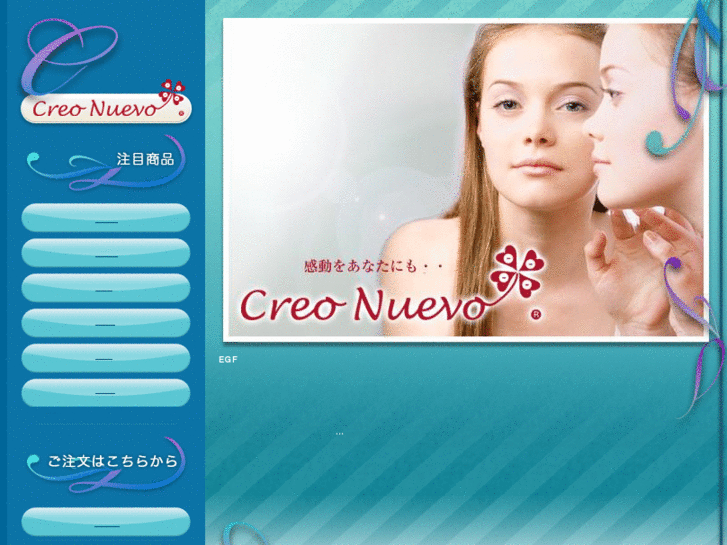 www.creo-n.com