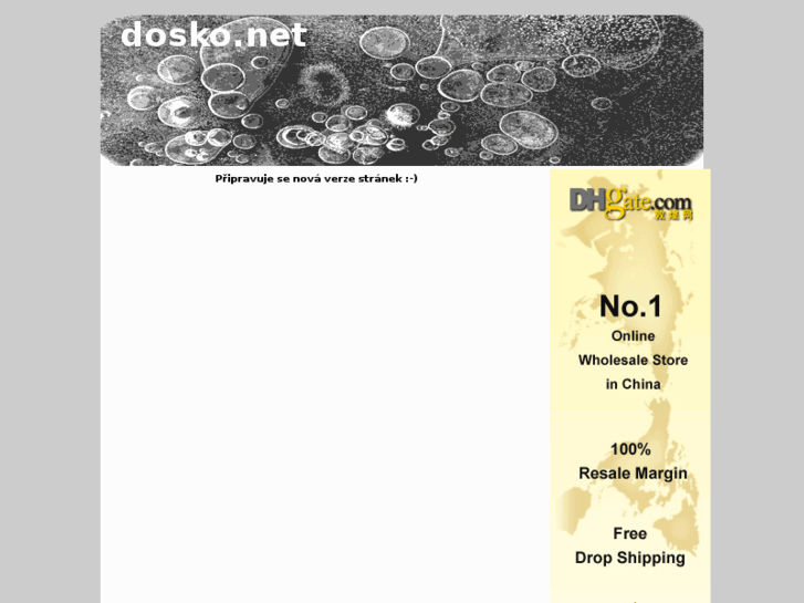 www.dosko.net