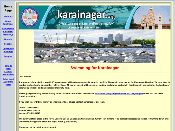 www.karainagar.org