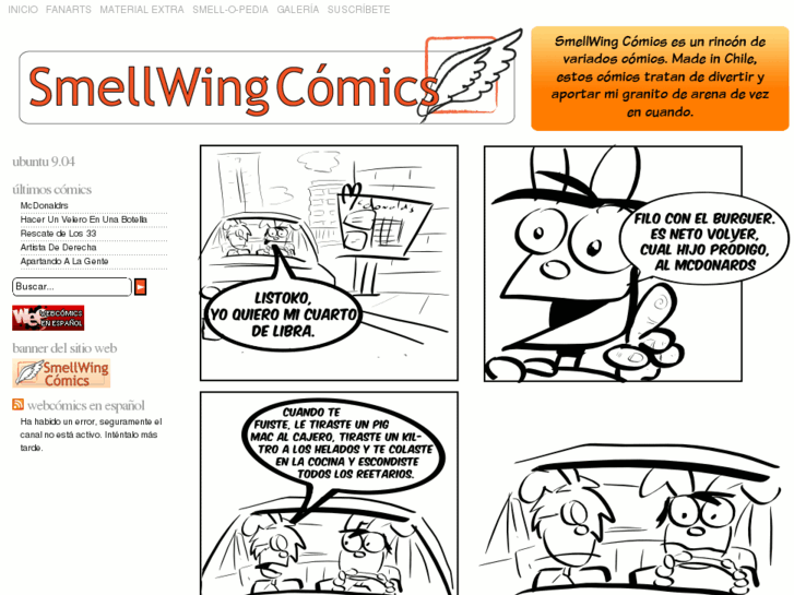 www.smellwing.com