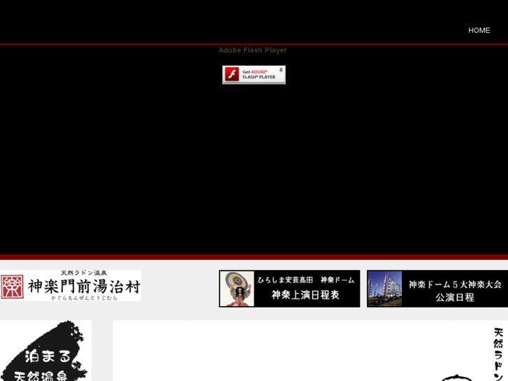 www.toujimura.com
