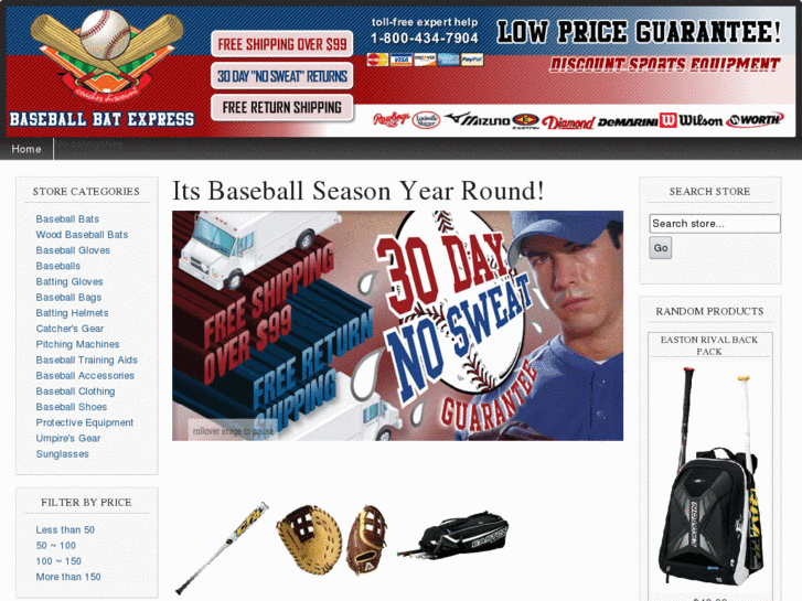 www.baseballbatexpress.com