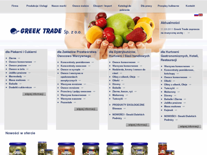 www.greektrade.com.pl