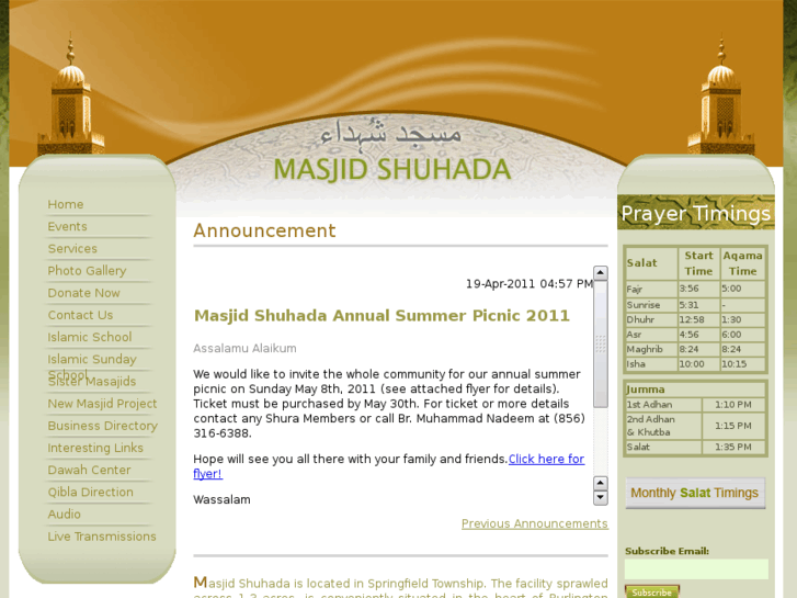 www.masjidshuhada.com