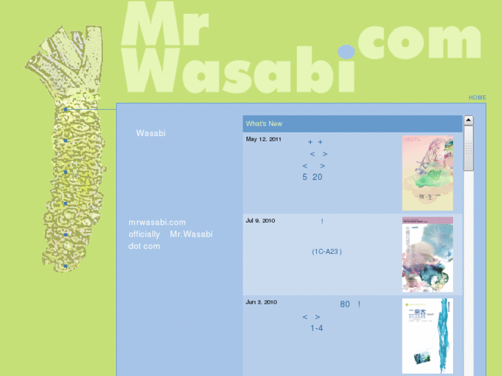 www.mrwasabi.com