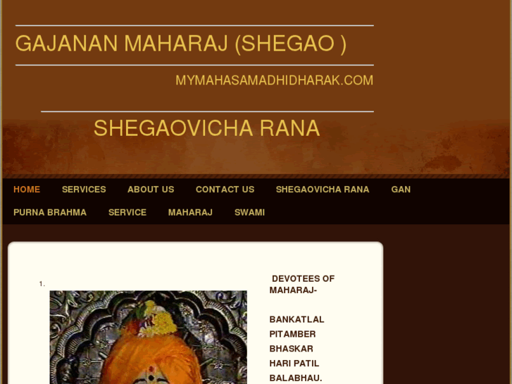 www.mymahasamadhidharak.com