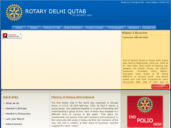 www.rotarydelhiqutab.com